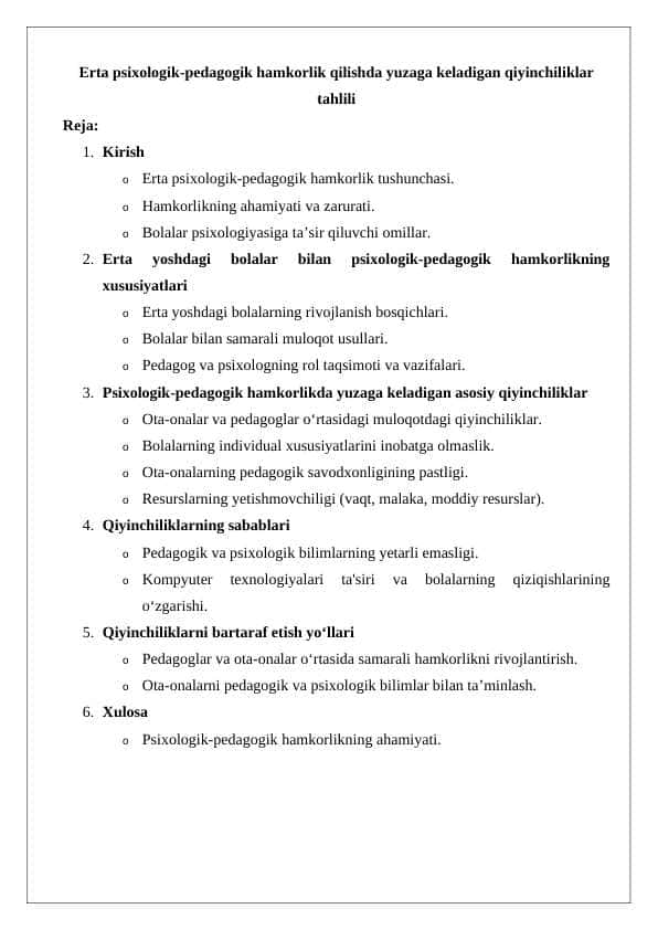 Erta psixologik-pedagogik hamkorlik qilishda yuzaga keladigan qiyinchiliklar tahlili