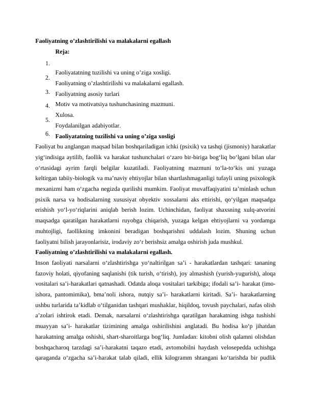 Faoliyatning o’zlashtirilishi va malakalarni egallash