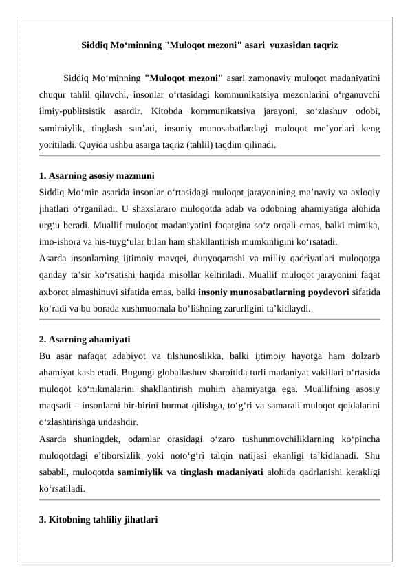 Siddiq Mo‘minning Muloqot mezoni asari yuzasidan taqriz 24