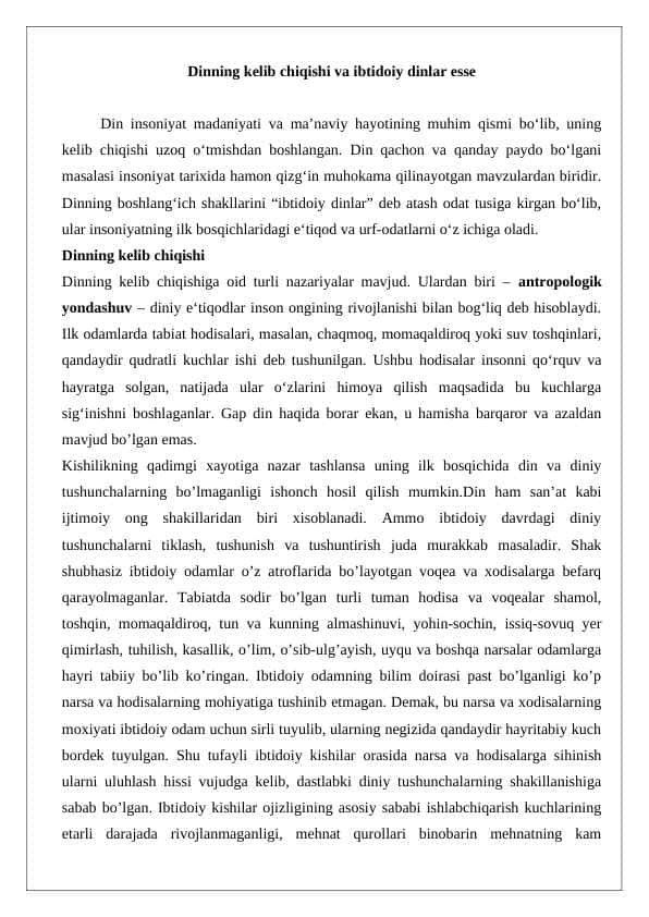 Dinning kelib chiqishi va ibtidoiy dinlar esse