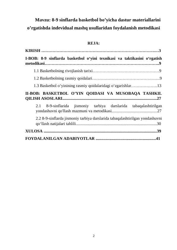 8-9 sinflarda basketbol bòyicha dastur materiallarini òrgatishda indevidual mashq usullaridan foydalanish metodikasi