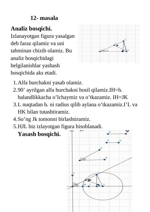 Sirkul va chizgʻich yordamida yechiladigan masalalarga namuna