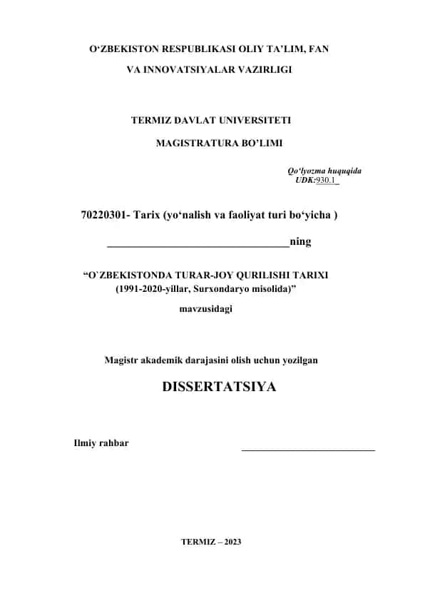 O`ZBEKISTONDA TURAR-JOY QURILISHI TARIXI (1991-2020-yillar, Surxondaryo misolida)