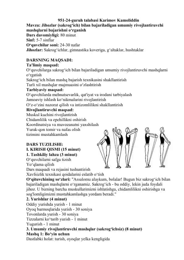 Jihozlar (sakrogʻich) bilan bajariladigan umumiy rivojlantiruvchi mashqlarni bajarishni o‘rganish