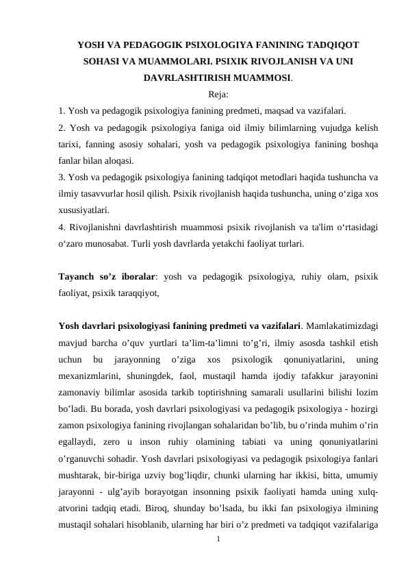 YOSH VA PEDAGOGIK PSIXOLOGIYA FANINING TADQIQOT SOHASI VA MUAMMOLARI. PSIXIK RIVOJLANISH VA UNI DAVRLASHTIRISH MUAMMOSI.