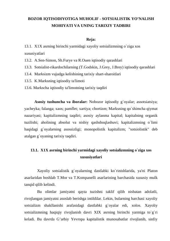 BOZOR IQTISODIYOTIGA MUHOLIF - SOTSIALISTIK YO’NALISH MOHIYATI VA UNING TARIXIY TADBIRI