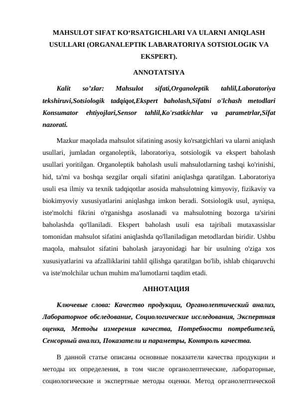 MAHSULOT SIFAT KOʻRSATGICHLARI VA ULARNI ANIQLASH USULLARI (ORGANALEPTIK LABARATORIYA SOTSIOLOGIK VA EKSPERT).