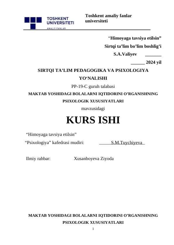 MAKTAB YOSHIDAGI BOLALARNI IQTIDORINI O’RGANISHNING PSIXOLOGIK XUSUSIYATLARI