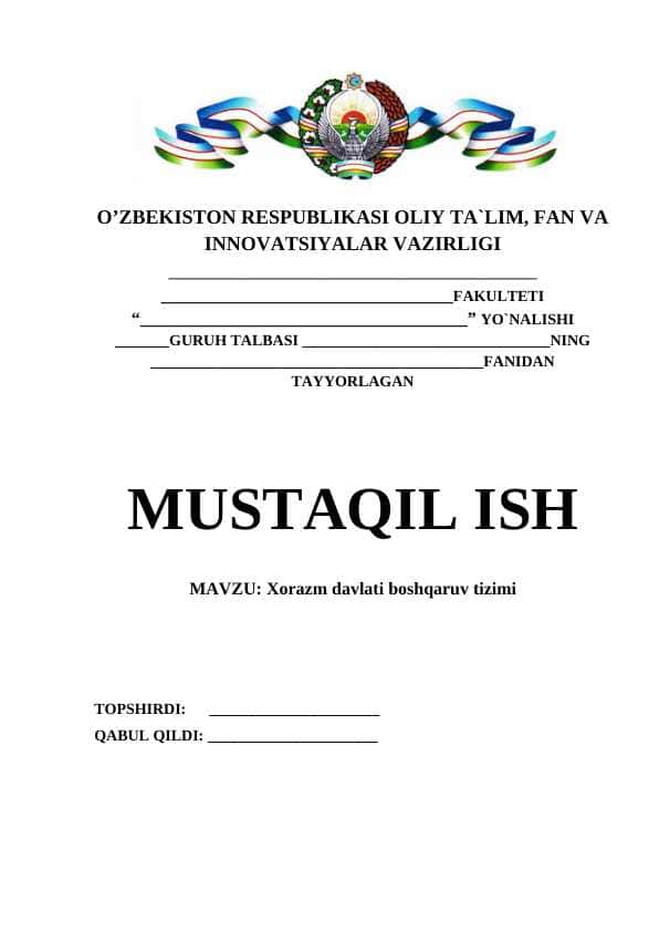 Xorazm davlati boshqaruv tizimi