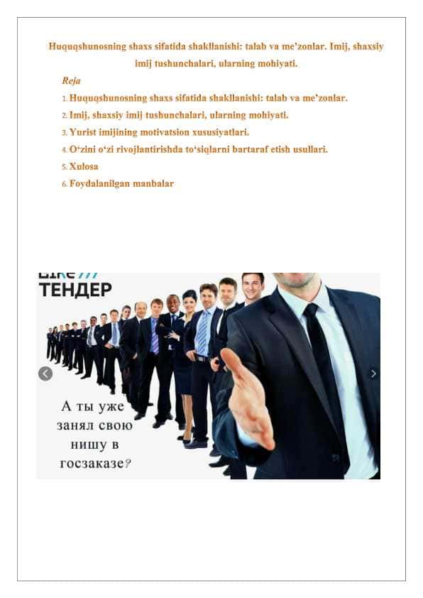 Soliq tizimi.