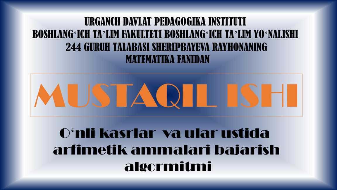 Oʻnlik kasrlar