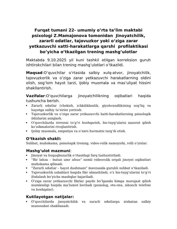 Jinoyatchilik va zararli odatlar profilaktikasi