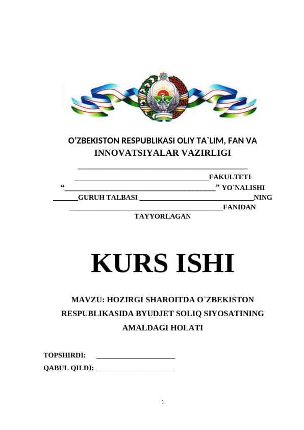 HOZIRGI SHAROITDA O`ZBEKISTON RESPUBLIKASIDA BYUDJET SOLIQ SIYOSATINING AMALDAGI HOLATI
