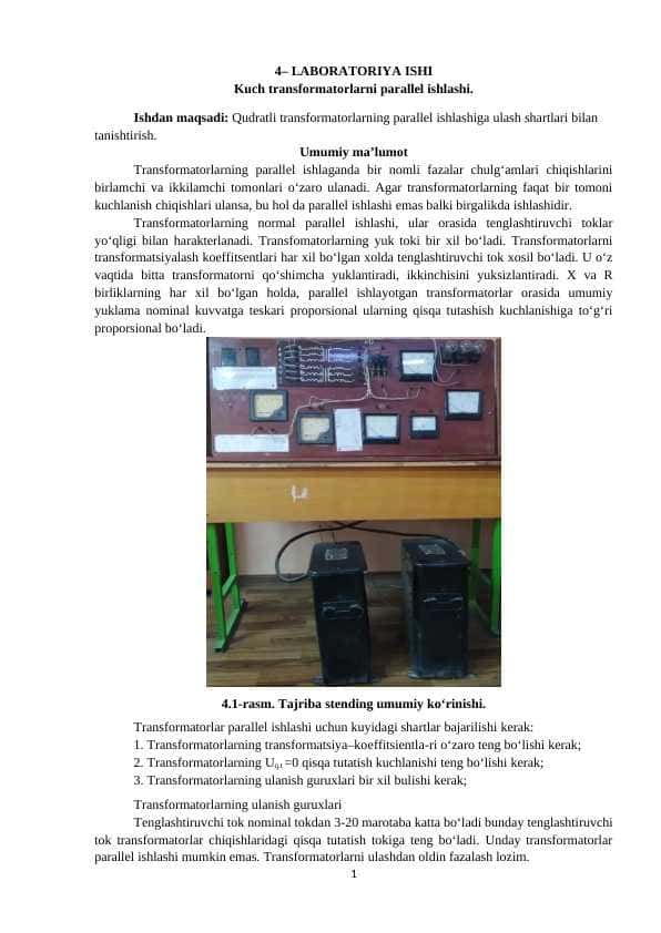 Kuch transformatorlarni parallel ishlashi.