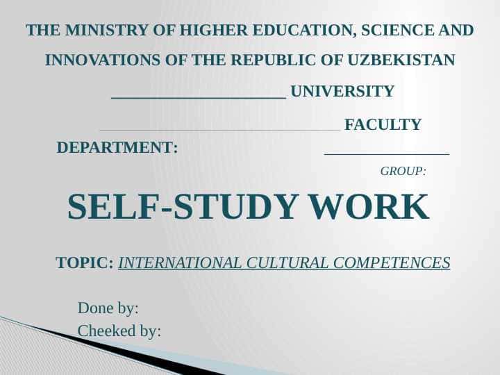 International cultural competences