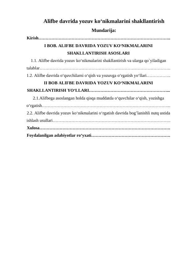 Alifbe davrida yozuv koʻnikmalarini shakllantirish