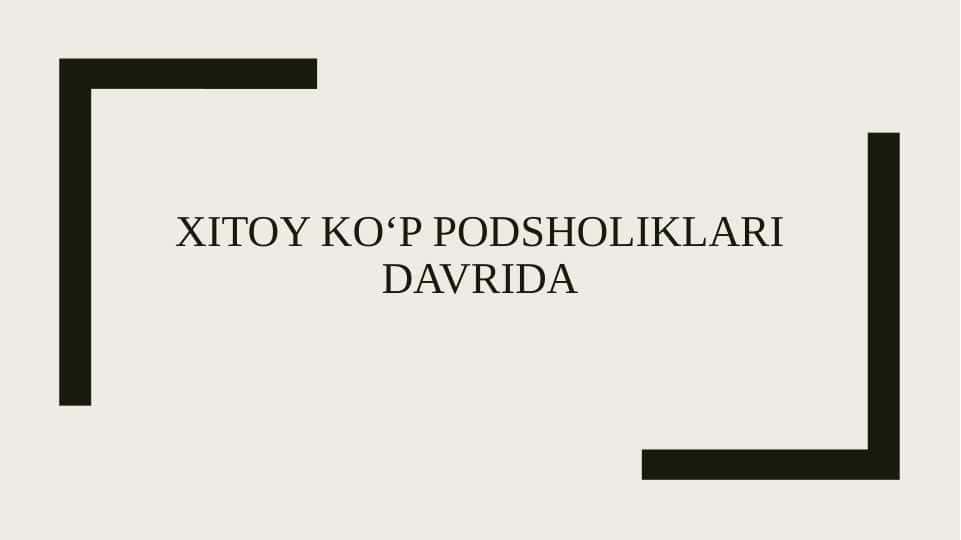 Xitoy koʻp podsholiklari davrida