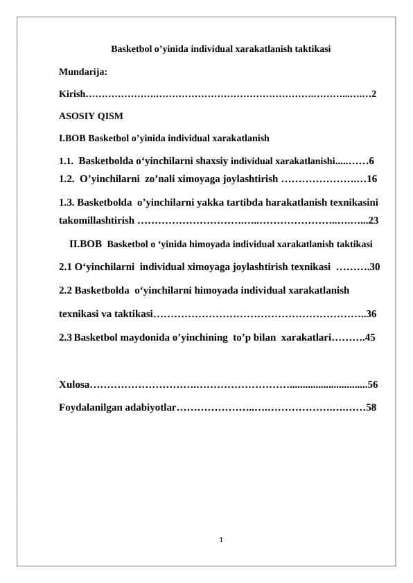 Basketbol o’yinida individual xarakatlanish taktikasi