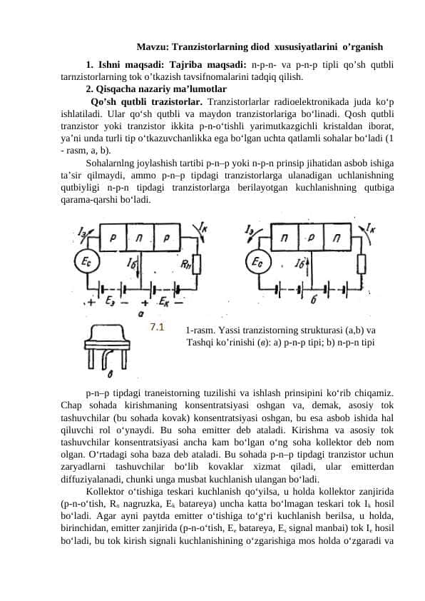 Tranzistorlarning diod xususiyatlarini o’rganish