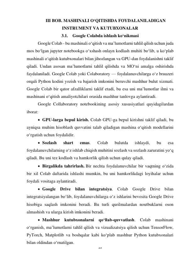 Mashinali o'qitishda foydalaniladigan instrument va kutubxonalar