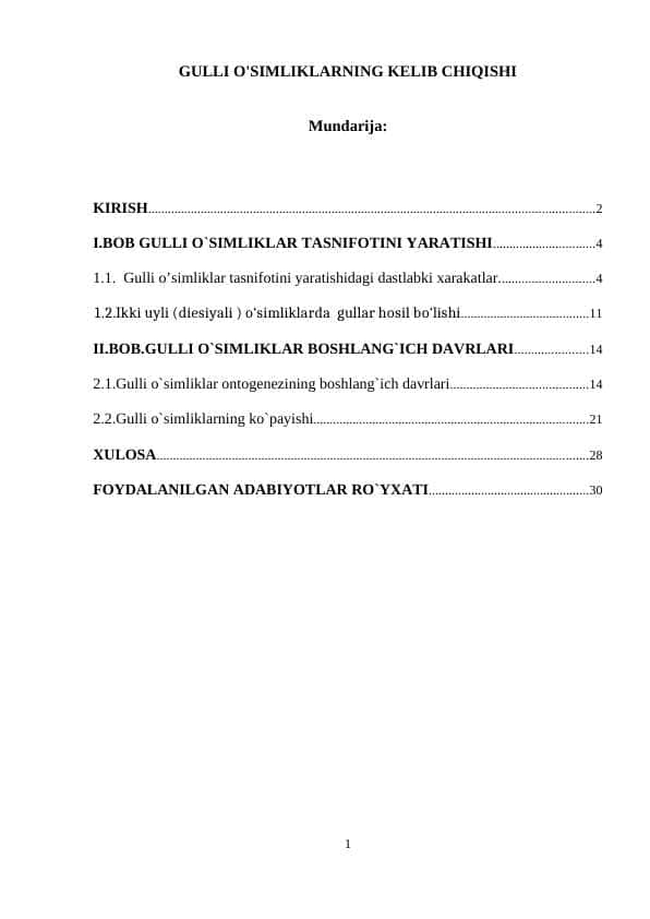 GULLI O'SIMLIKLARNING KELIB CHIQISHI