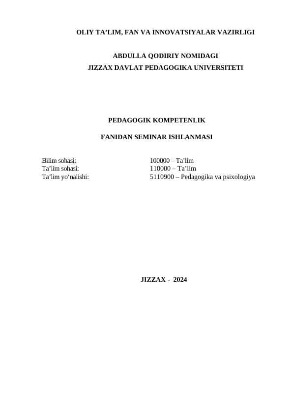 Pedagogik kompitentlik seminar ishlanma