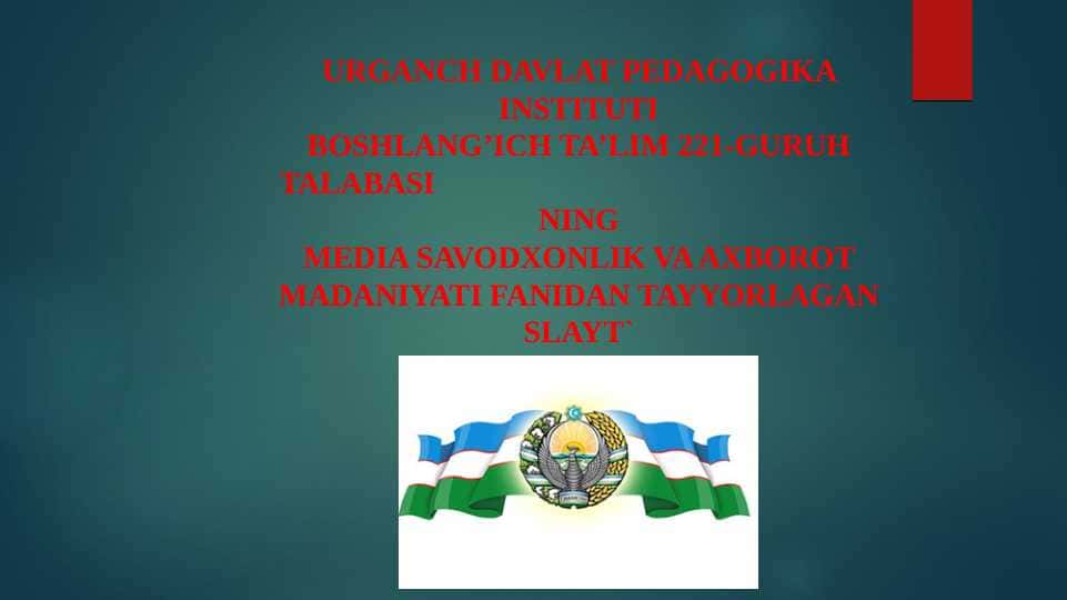 Axborot matnlar bilan ishlash va media madaniyat