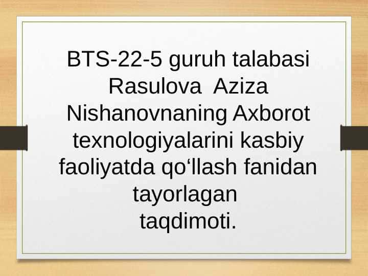 BOSHLANG`ICH SINFLARDA MATEMATIKADAN DTS TAHLILI