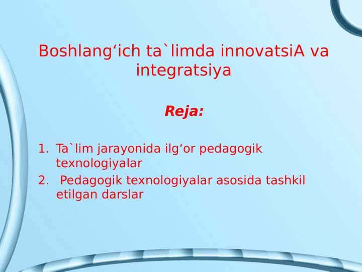 Boshlang‘ich ta`limda innovatsiA va integratsiya