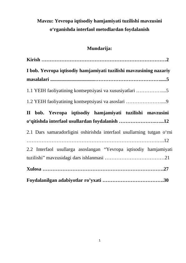 Yevropa iqtisodiy hamjamiyati kurs ishi