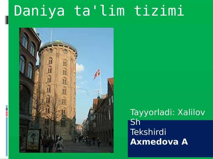 Daniya ta'lim tizimi