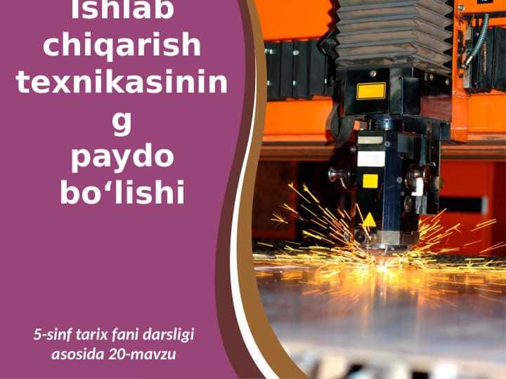 Ishlab chiqarish texnikasi