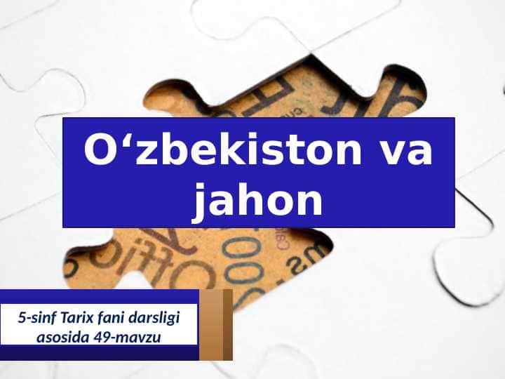 O'zbekisto va Jahon