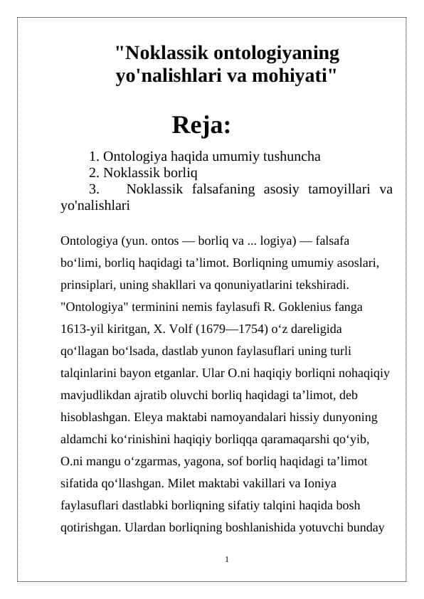 "Noklassik ontologiyaning yo'nalishlari va mohiyati"