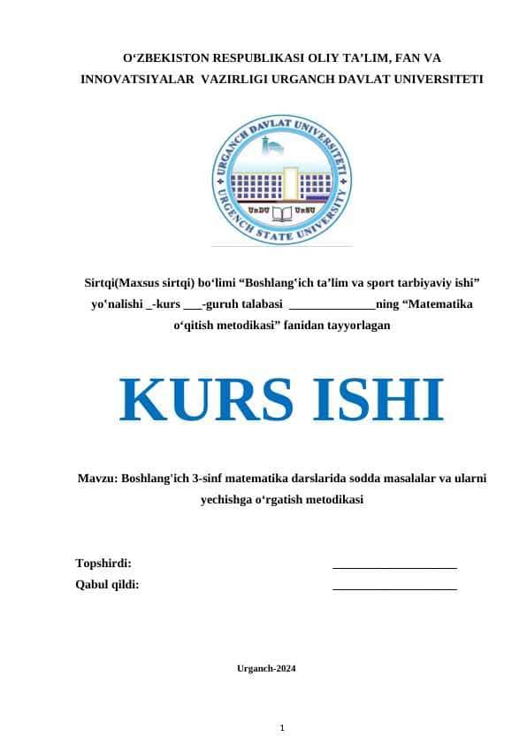 Boshlang'ich 3-sinf matematika darslarida sodda masalalar va ularni yechishga o‘rgatish metodikasi