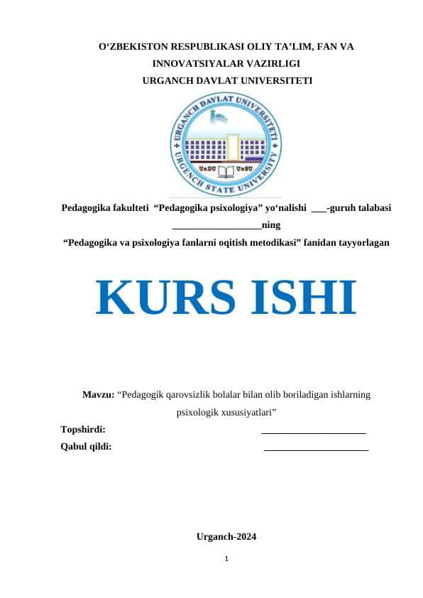 Pedagogik qarovsizlik bolalar bilan olib boriladigan ishlarning psixologik xususiyatlari