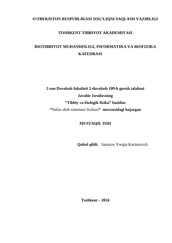 Nafas olish sistemasi fizikasi