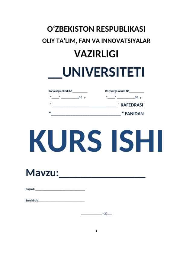 Chekli orttirma haqidagi teorema