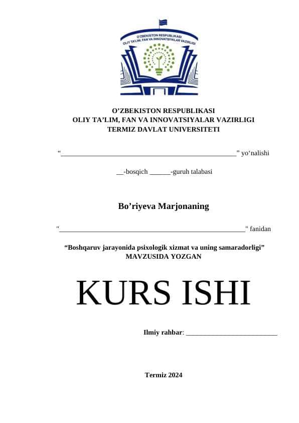 Boshqaruv jarayonida psixologik xizmatni qoʻllashda xorij tajribasi yutuq va kamchiliklari