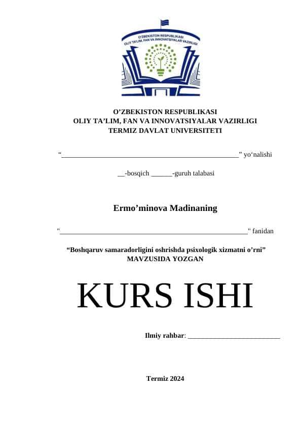 Boshqaruv samaradorligini oshrishda psixologik xizmatni o’rni