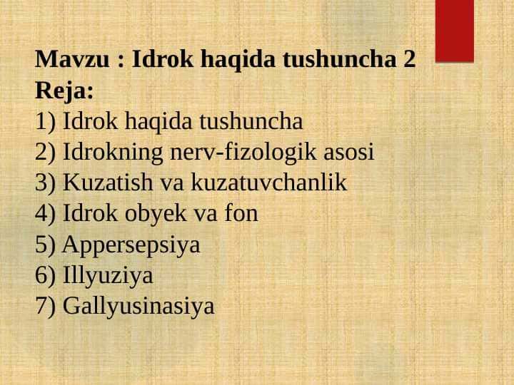 Idrok haqida tushuncha 2