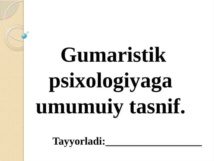 Gumaristik psixologiyaga umumuiy tasnif