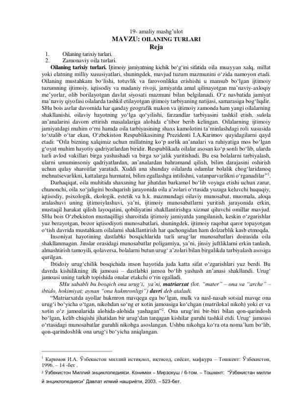 Oilaning turlari