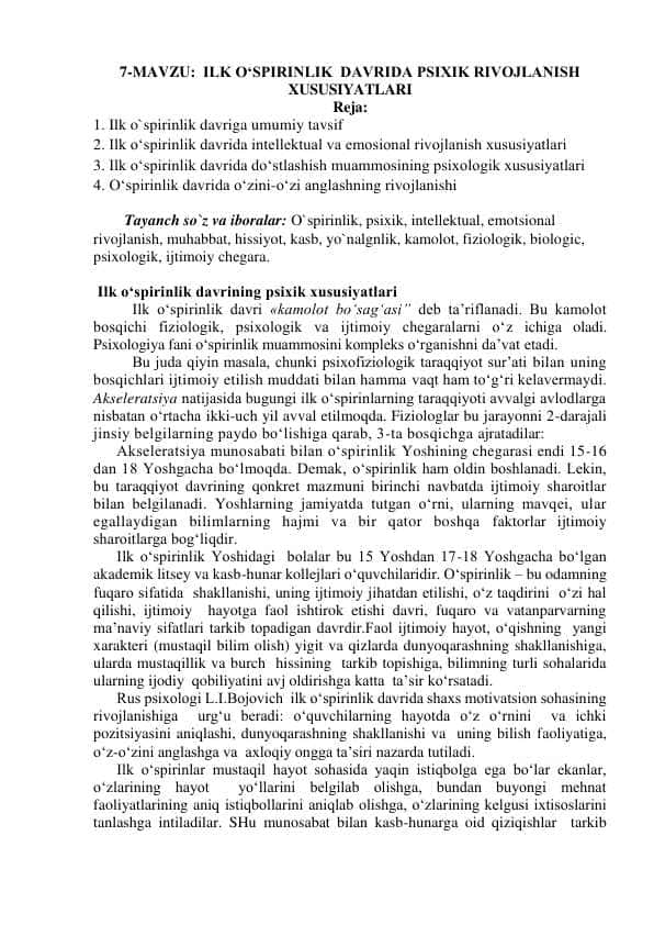 ILK O‘SPIRINLIK DAVRIDA PSIXIK RIVOJLANISH XUSUSIYATLARI