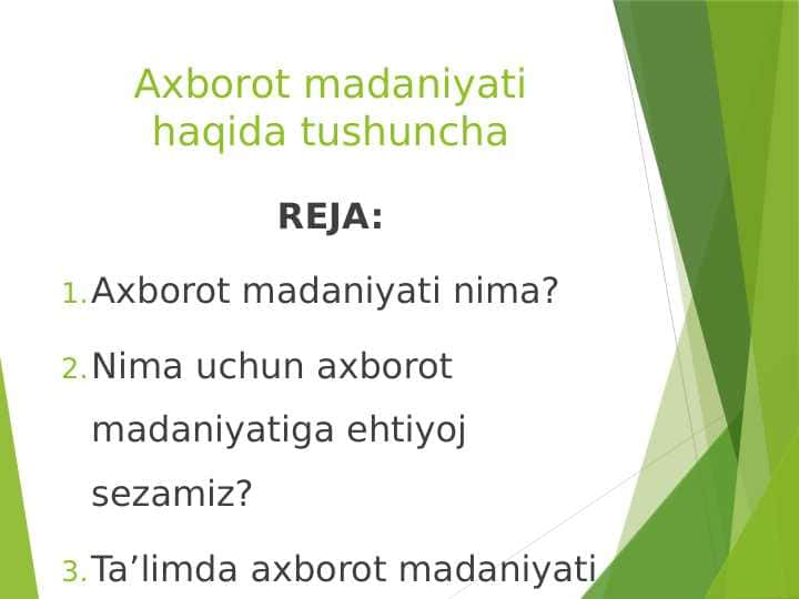 Axborot madaniyati haqida tushuncha