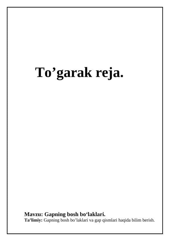Gapning bosh boʻlaklari