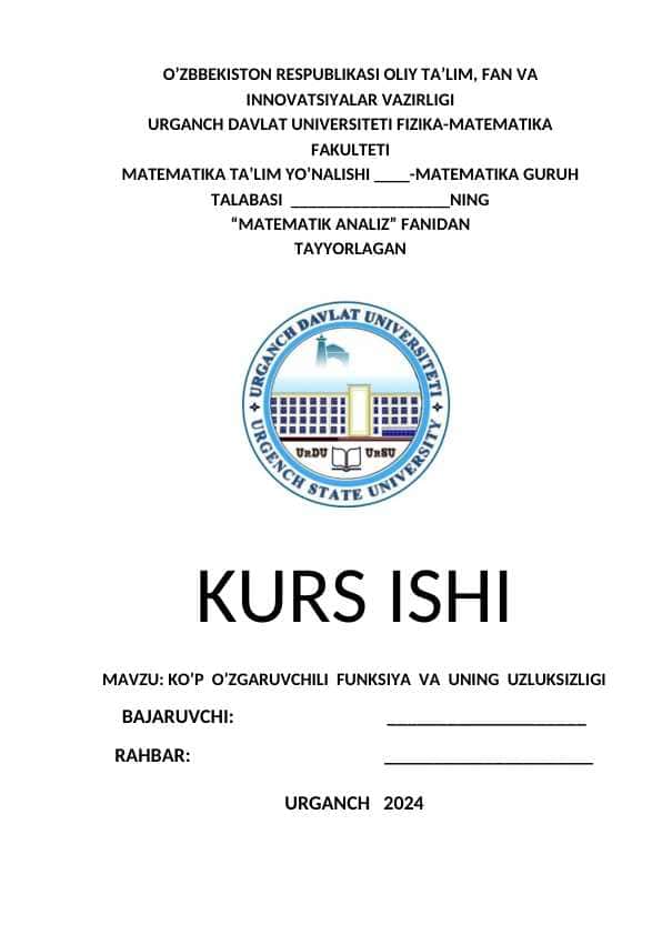 Ko'p o'zgaruvchili funksiya va uning uzluksizligi