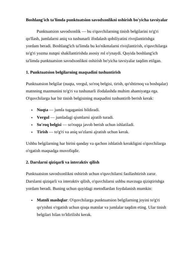 Boshlang'ich ta'limda punktuatsion savodxonlikni oshirish bo'yicha tavsiyalar ishlab chiqish