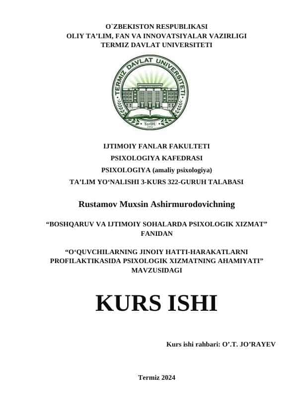 O‘quvchilarning jinoiy hatti-harakatlarni profilaktikasida psixologik xizmatning ahamiyati