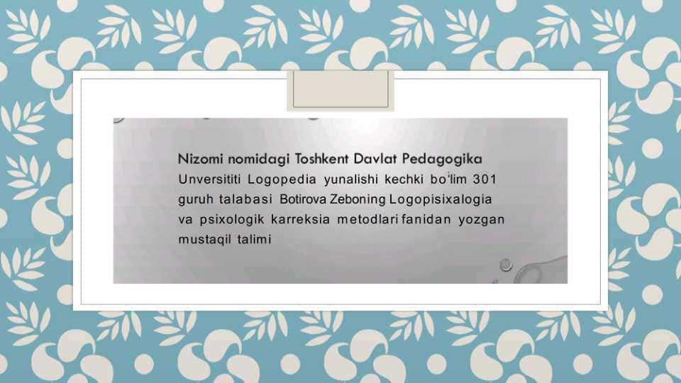 Sistemali nutq buzilishlari boʻlgan bolalarning psixologik xususiyatlari (bilish jarayonlari xissiy- irodaviy soxasi shaxslararo munosabat, faoliyati) ularni tekshirish va korreksiyalash